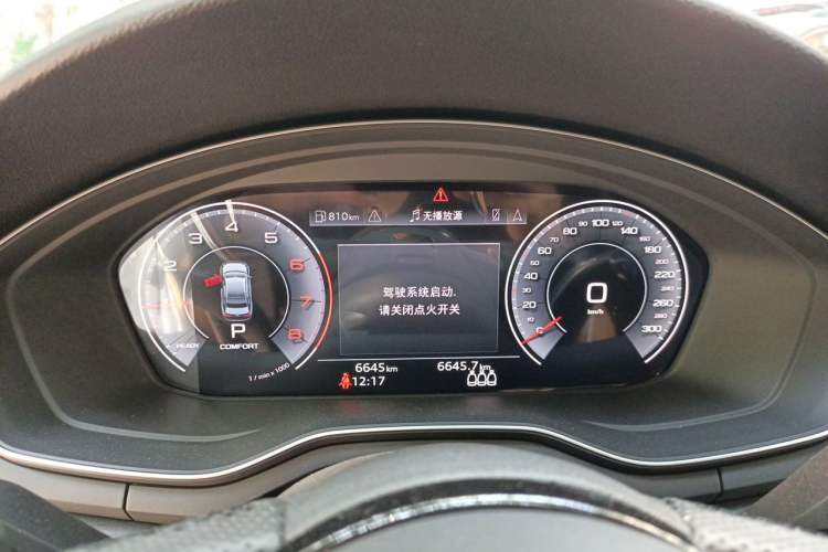 Used Audi A4L 2024 40 TFSI Luxury Dynamic Edition Instrument Cluster