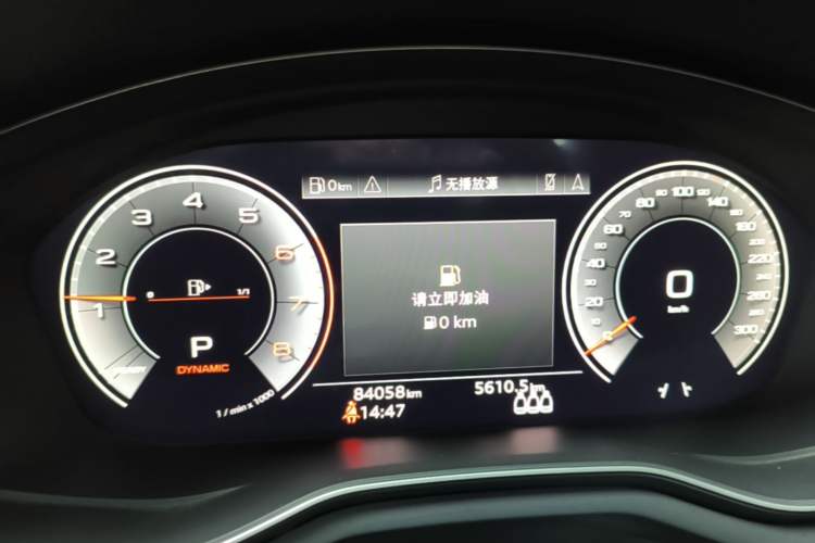 Used Audi A4L 2024 40 TFSI Luxury Dynamic Edition (Starry Night Version) Instrument Cluster