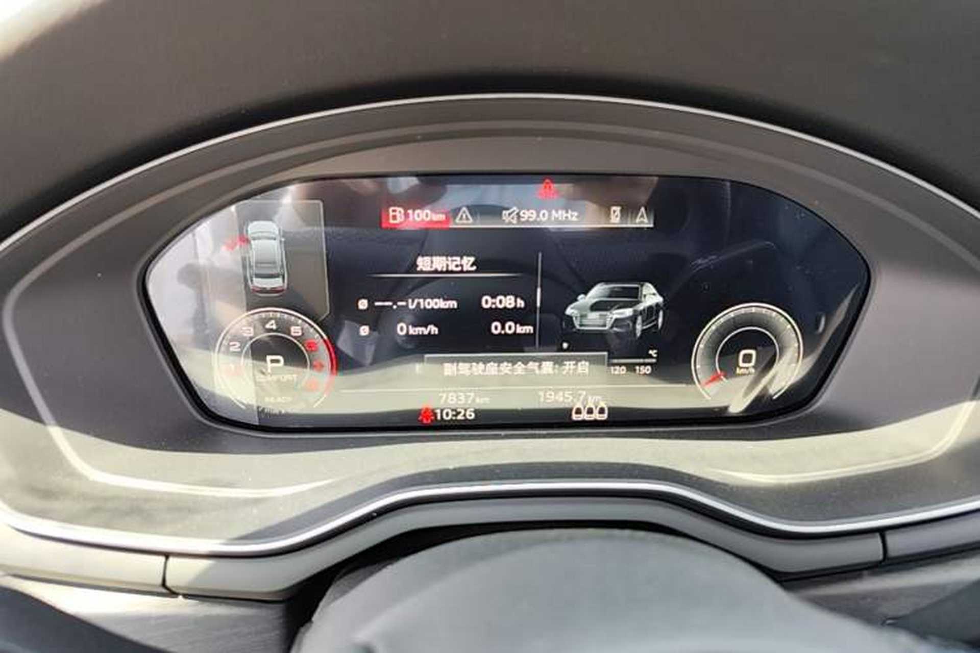 Used Audi A4L 2024 40 TFSI Luxury Dynamic Edition Instrument Cluster