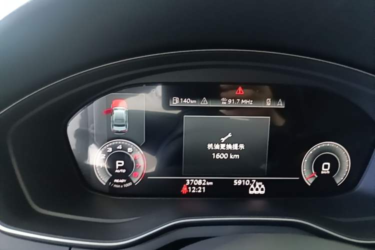 Used Audi A4L 2024 40 TFSI Luxury Dynamic Edition Instrument Cluster