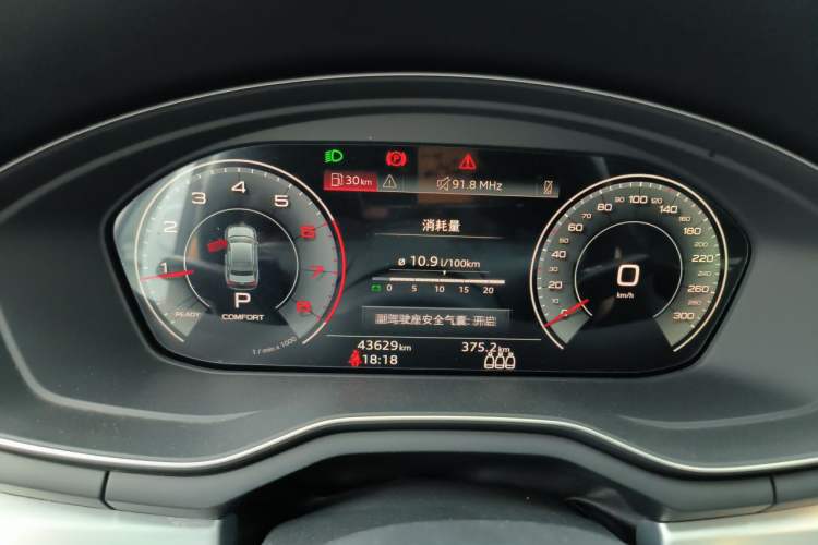 Used Audi A4L 2024 40 TFSI Fashion Dynamic Model Instrument Cluster