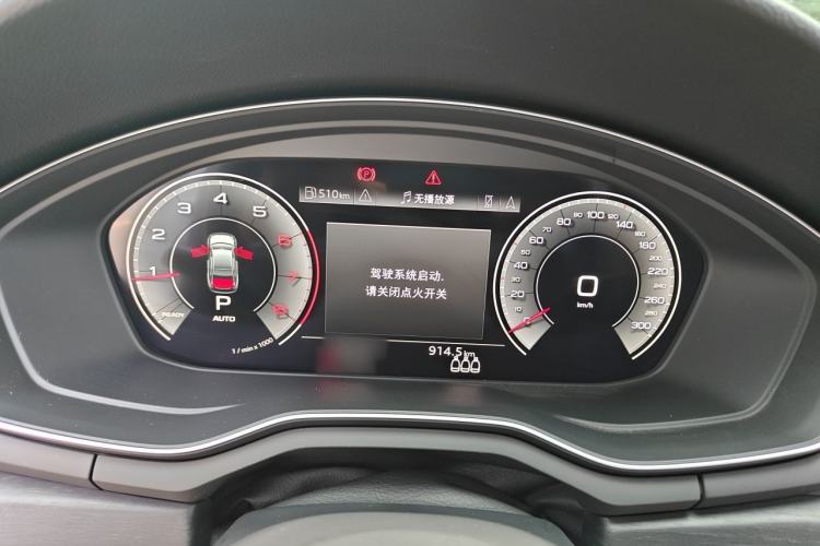 Used Audi A4L 2024 40 TFSI Luxury Dynamic Edition Instrument Cluster