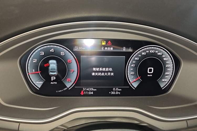 Used Audi A4L 2024 40 TFSI Luxury Dynamic Edition Instrument Cluster