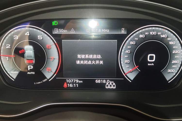 Used Audi A4L 2024 40 TFSI Fashion Dynamic Model Instrument Cluster