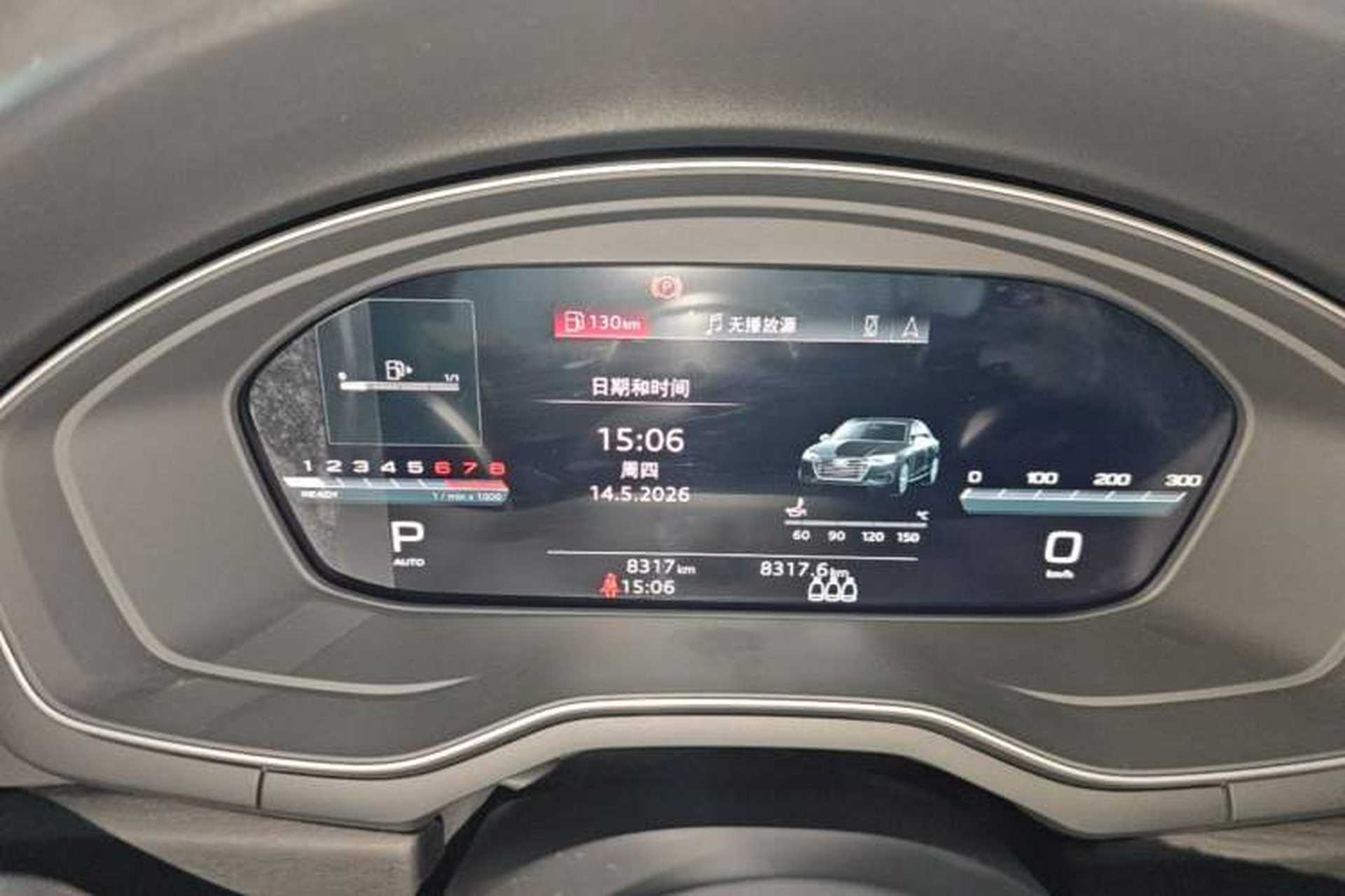 Used Audi A4L 2024 40 TFSI Luxury Dynamic Edition Instrument Cluster