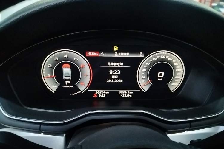 Used Audi A4L 2024 40 TFSI Fashion Dynamic Model Instrument Cluster