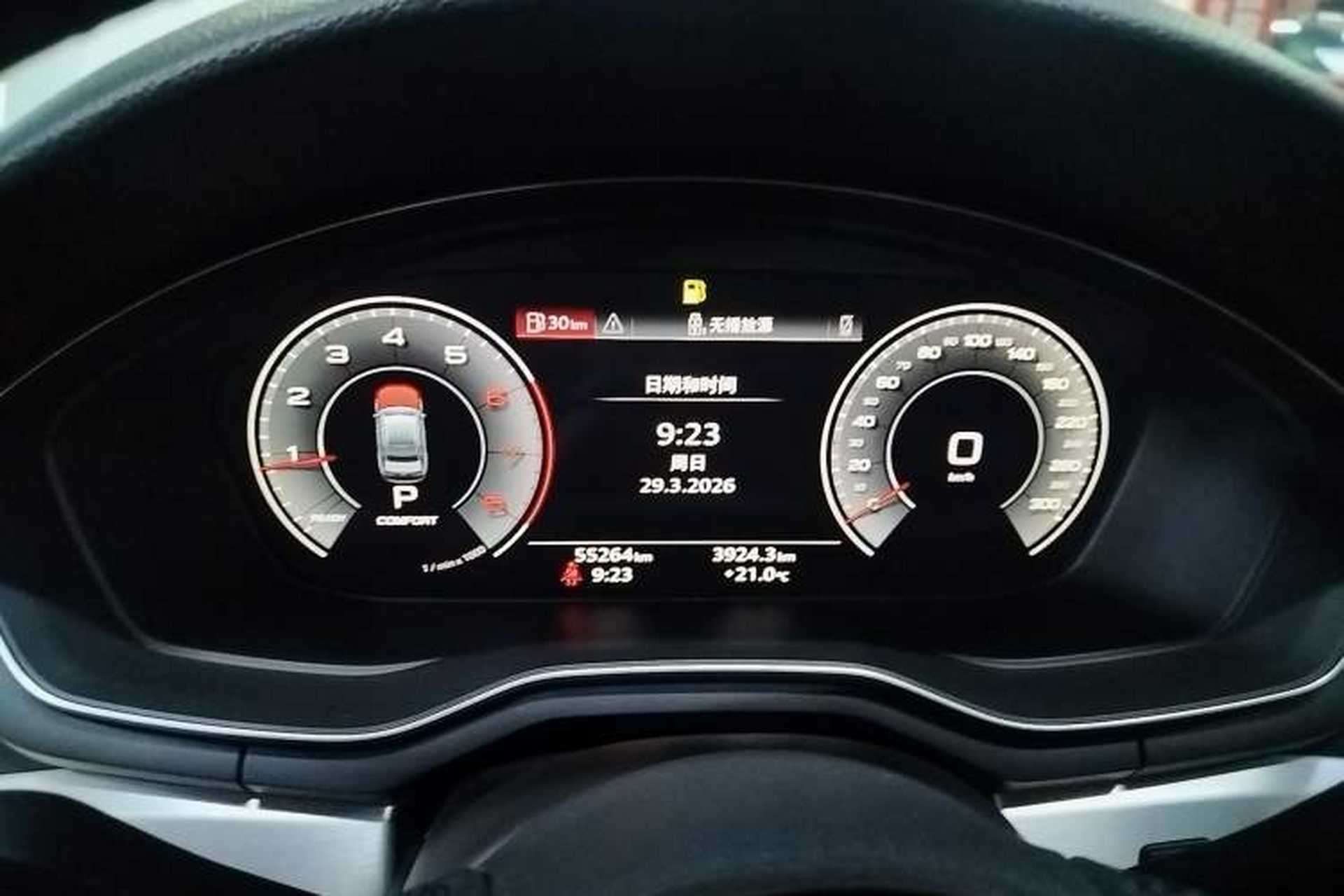 Used Audi A4L 2024 40 TFSI Fashion Dynamic Model Instrument Cluster