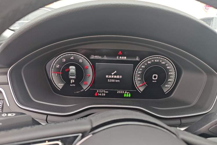 Used Audi A4L 2024 40 TFSI Fashion Dynamic Model Instrument Cluster