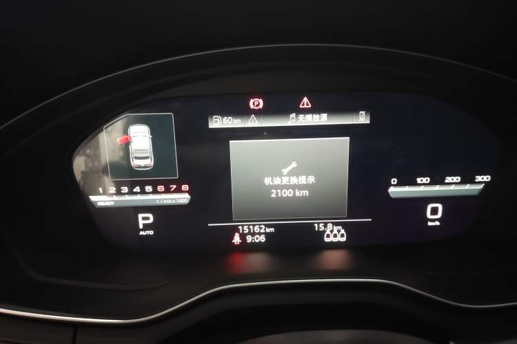 Used Audi A4L 2024 40 TFSI Fashion Dynamic Model Instrument Cluster