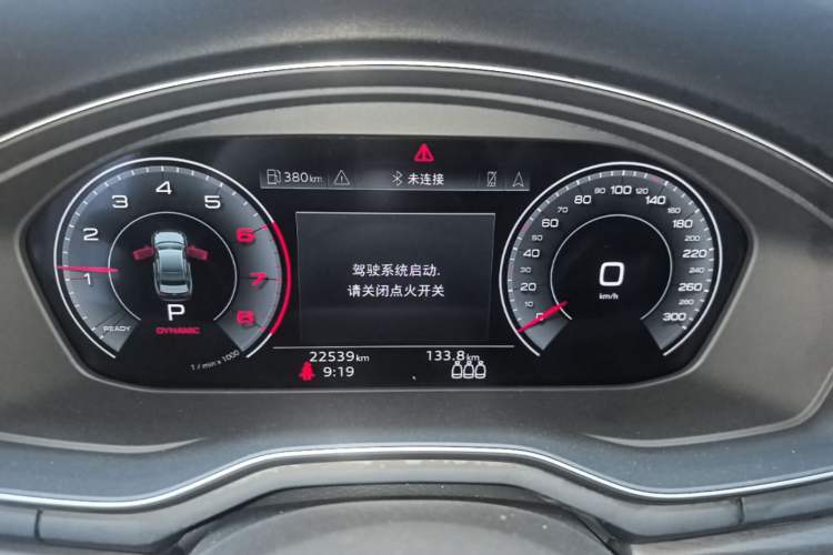 Used Audi A4L 2024 40 TFSI Luxury Dynamic Edition Instrument Cluster