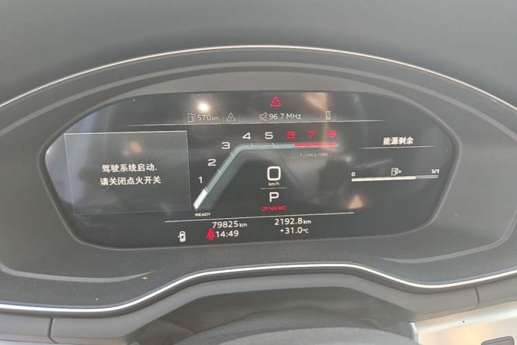 Used Audi A4L 2024 40 TFSI Fashion Dynamic Model Instrument Cluster