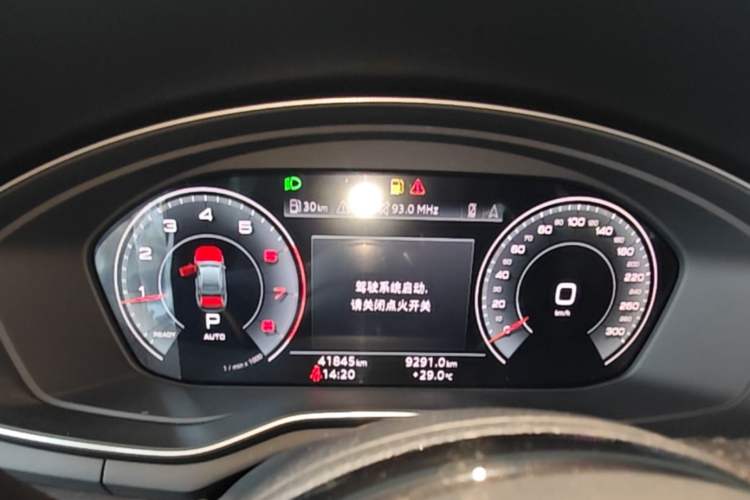 Used Audi A4L 2024 40 TFSI Luxury Dynamic Edition Instrument Cluster