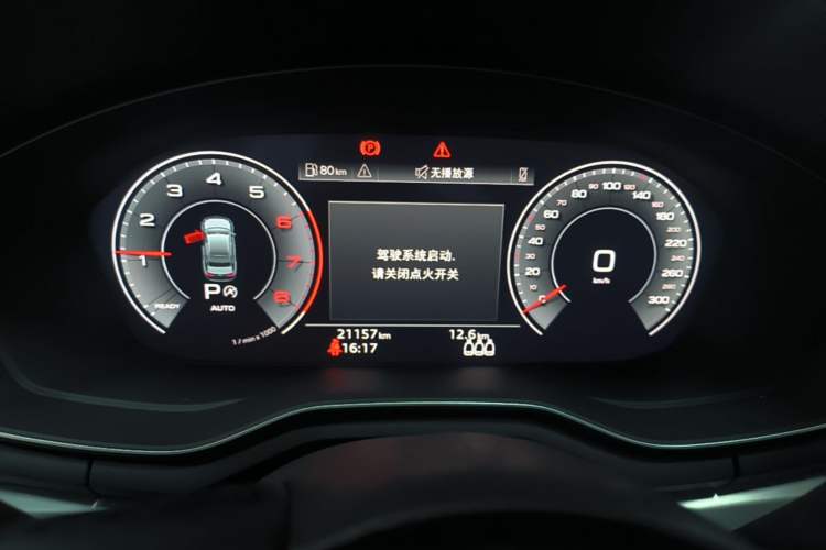 Used Audi A4L 2024 40 TFSI Fashion Dynamic Model Instrument Cluster
