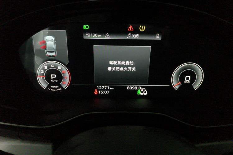 Used Audi A4L 2024 40 TFSI Fashion Dynamic Model Instrument Cluster