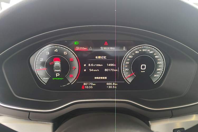 Used Audi A4L 2024 40 TFSI Fashion Dynamic Model Instrument Cluster