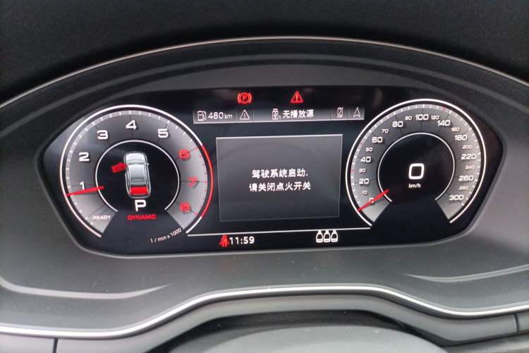 Used Audi A4L 2024 40 TFSI Luxury Dynamic Edition Instrument Cluster