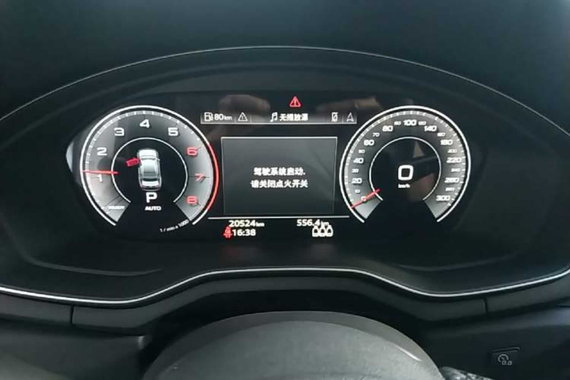 Used Audi A4L 2024 40 TFSI Luxury Dynamic Edition Instrument Cluster