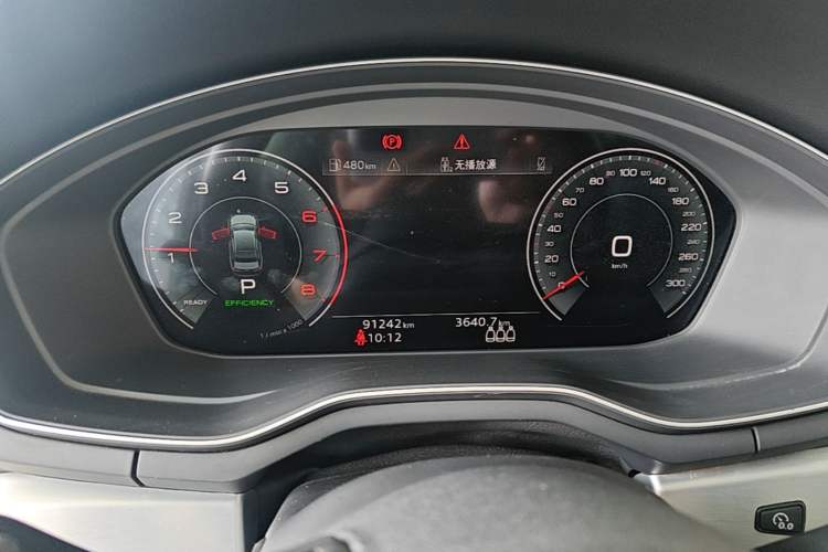 Used Audi A4L 2024 40 TFSI Fashion Dynamic Model Instrument Cluster