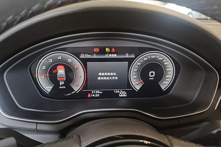 Used Audi A4L 2024 40 TFSI Luxury Dynamic Edition (Starry Night Version) Instrument Cluster