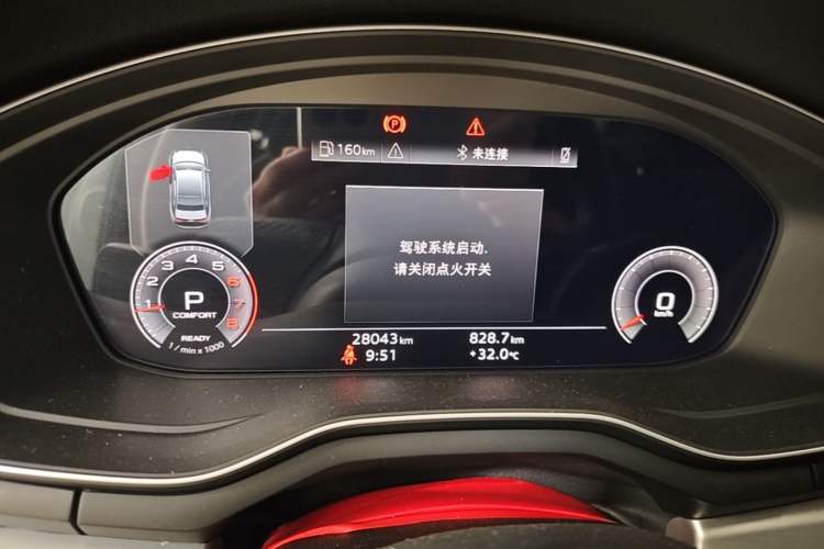Used Audi A4L 2024 40 TFSI Fashion Dynamic Model Instrument Cluster
