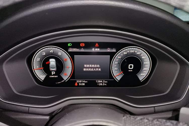 Used Audi A4L 2024 40 TFSI Luxury Dynamic Edition Instrument Cluster