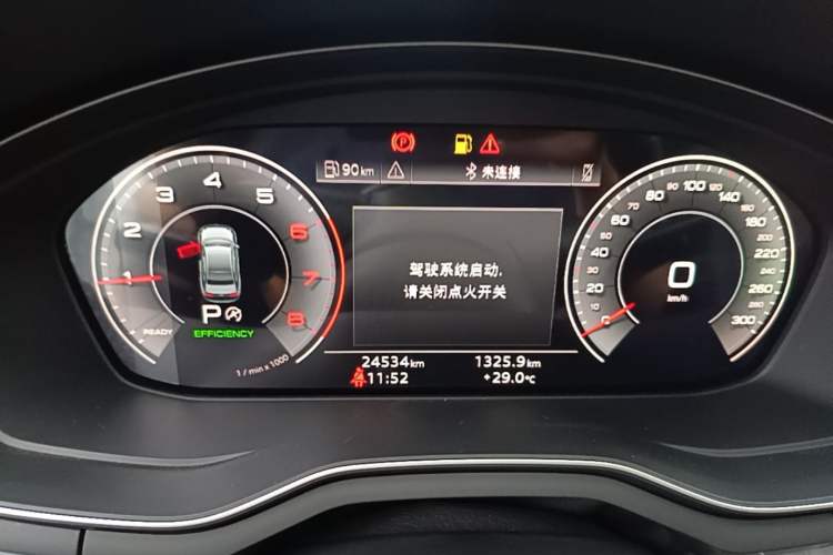 Used Audi A4L 2024 40 TFSI Fashion Dynamic Model Instrument Cluster
