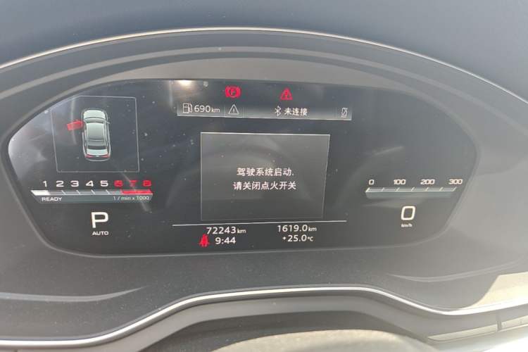 Used Audi A4L 2024 40 TFSI Fashion Dynamic Model Instrument Cluster