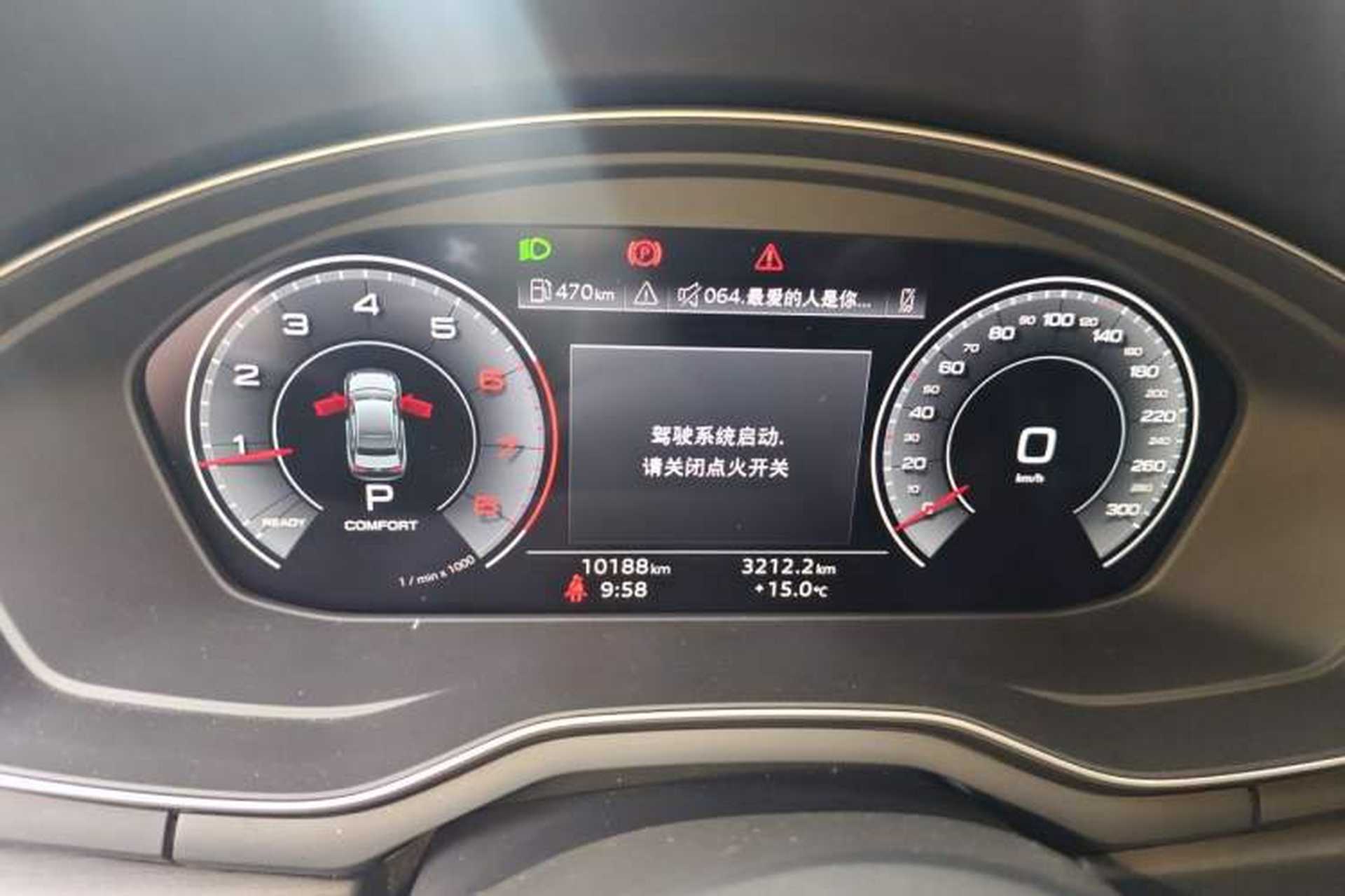 Used Audi A4L 2024 40 TFSI Fashion Dynamic Model Instrument Cluster