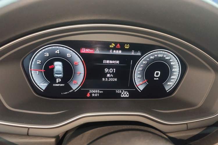 Used Audi A4L 2024 40 TFSI Luxury Dynamic Edition Instrument Cluster
