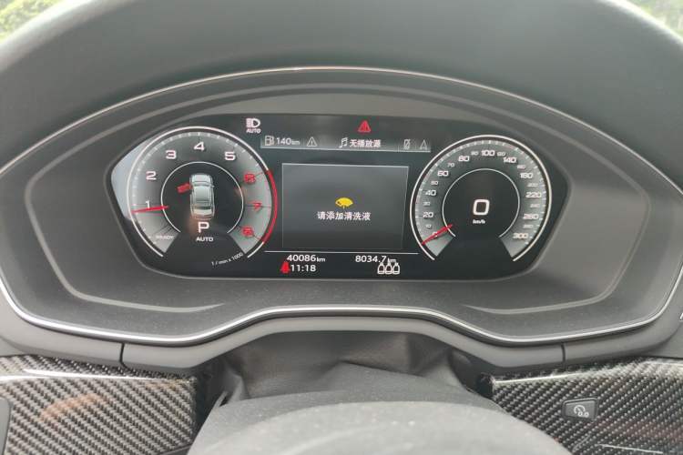 Used Audi A4L 2024 40 TFSI Luxury Dynamic Edition (Starry Night Version) Instrument Cluster