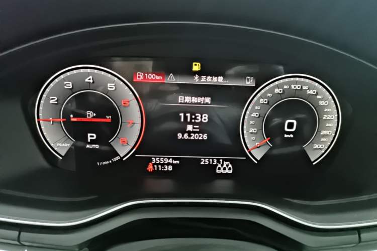 Used Audi A4L 2024 40 TFSI Fashion Dynamic Model Instrument Cluster