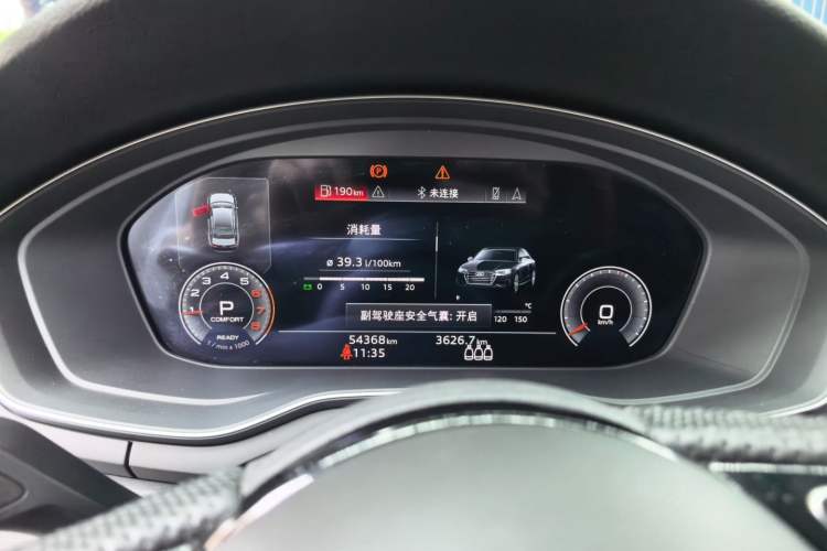 Used Audi A4L 2024 40 TFSI Luxury Dynamic Edition Instrument Cluster