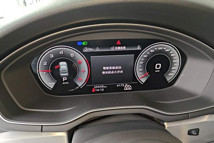 Used Audi A4L 2024 40 TFSI Fashion Dynamic Model Instrument Cluster