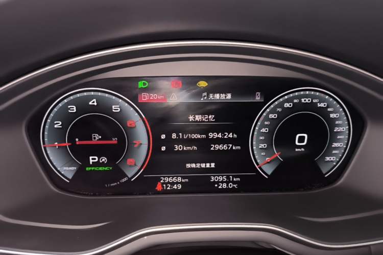 Used Audi A4L 2024 40 TFSI Fashion Dynamic Model Instrument Cluster