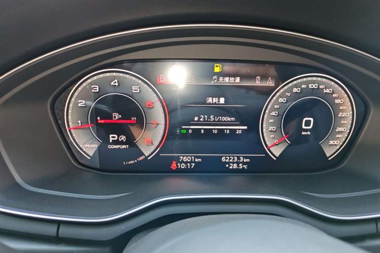 Used Audi A4L 2024 40 TFSI Luxury Dynamic Edition Instrument Cluster