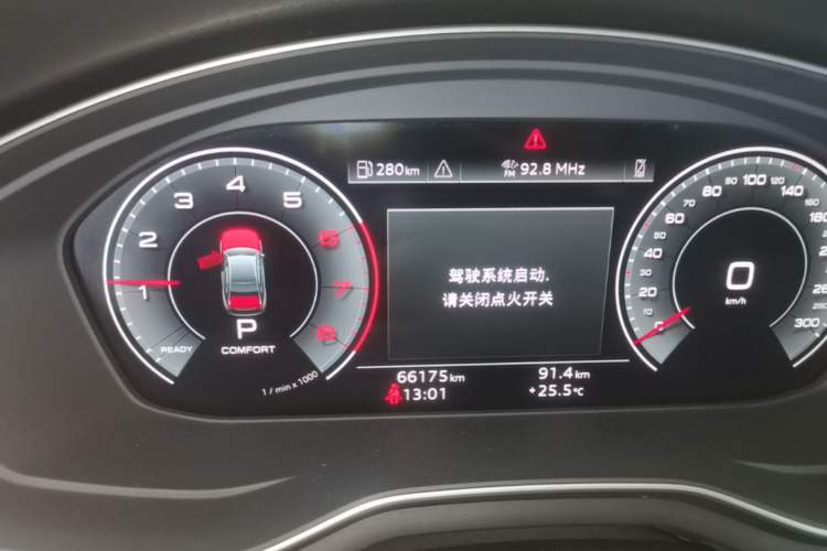 Used Audi A4L 2024 40 TFSI Fashion Dynamic Model Instrument Cluster