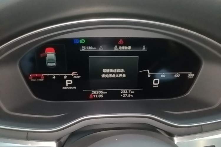 Used Audi A4L 2024 40 TFSI Fashion Dynamic Model Instrument Cluster