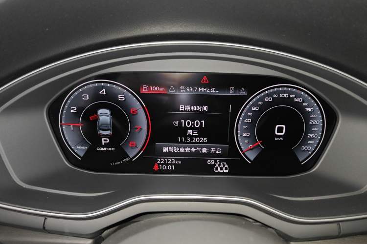 Used Audi A4L 2024 40 TFSI Luxury Dynamic Edition Instrument Cluster