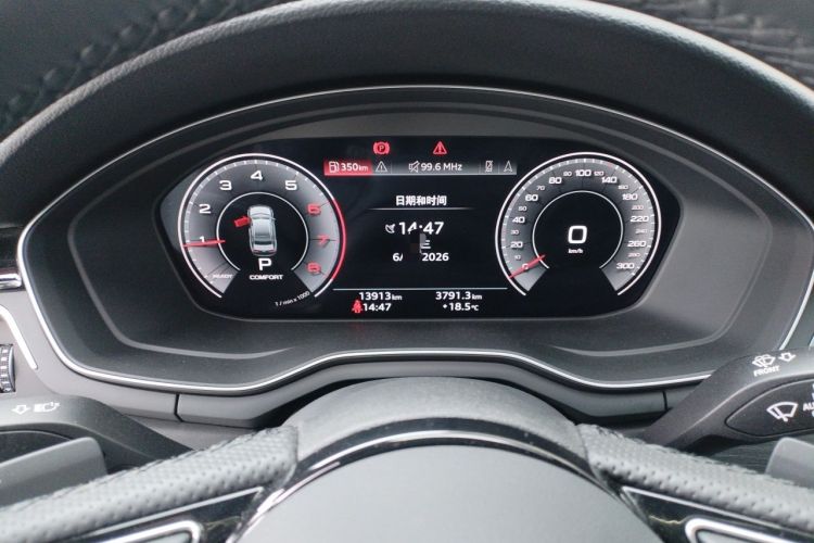 Used Audi A4L 2024 40 TFSI Luxury Dynamic Edition Instrument Cluster