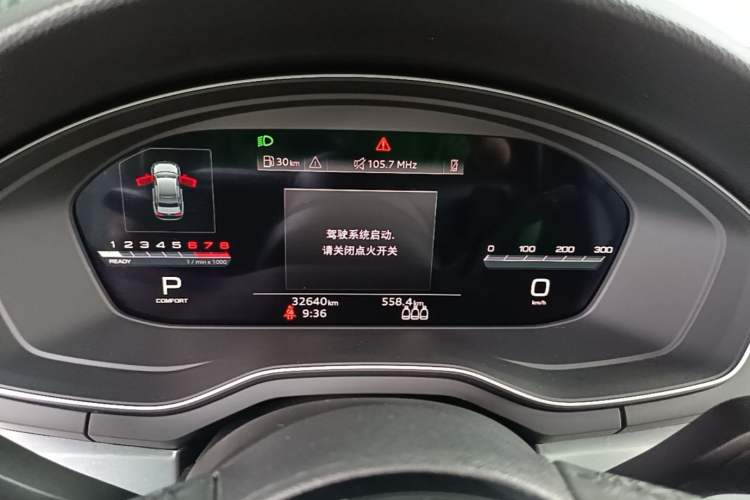 Used Audi A4L 2024 40 TFSI Fashion Dynamic Model Instrument Cluster