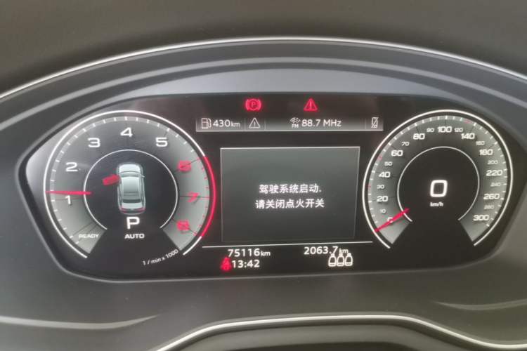 Used Audi A4L 2024 40 TFSI Fashion Dynamic Model Instrument Cluster
