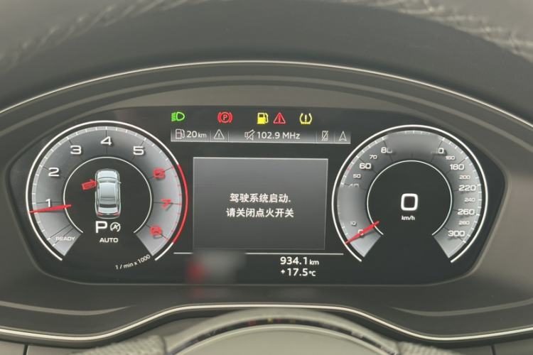 Used Audi A4L 2024 40 TFSI Luxury Dynamic Edition Instrument Cluster