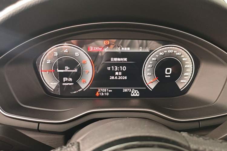 Used Audi A4L 2024 40 TFSI Luxury Dynamic Edition Instrument Cluster