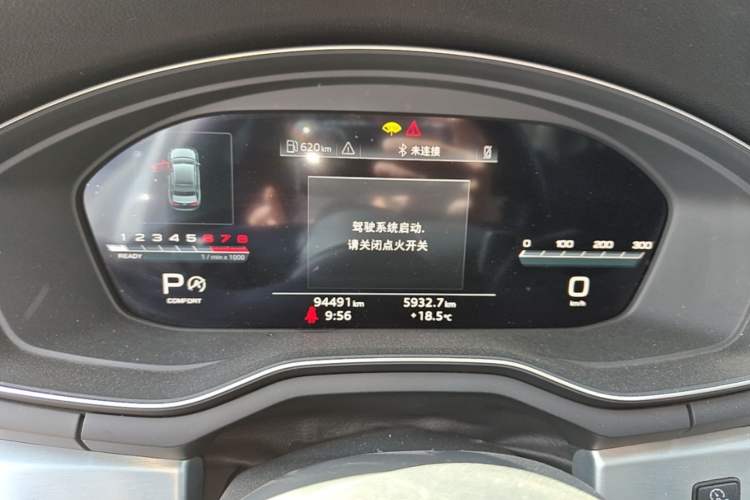 Used Audi A4L 2024 40 TFSI Fashion Dynamic Model Instrument Cluster