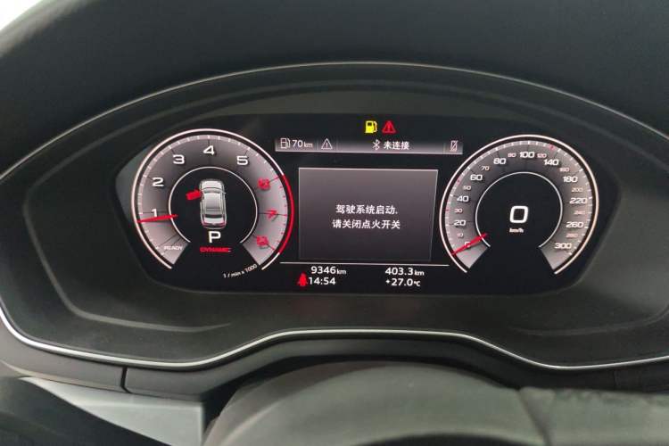 Used Audi A4L 2024 40 TFSI Fashion Dynamic Model Instrument Cluster