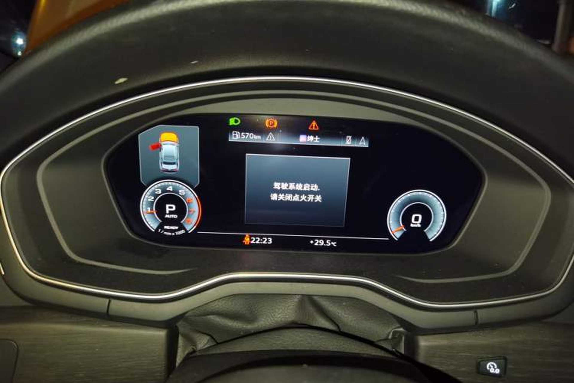 Used Audi A4L 2024 40 TFSI Luxury Dynamic Edition Instrument Cluster