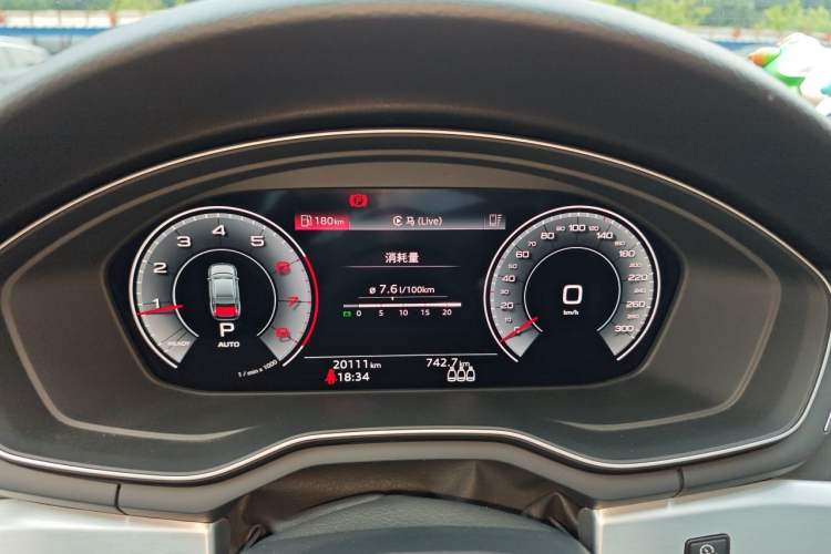 Used Audi A4L 2024 40 TFSI Fashion Dynamic Model Instrument Cluster