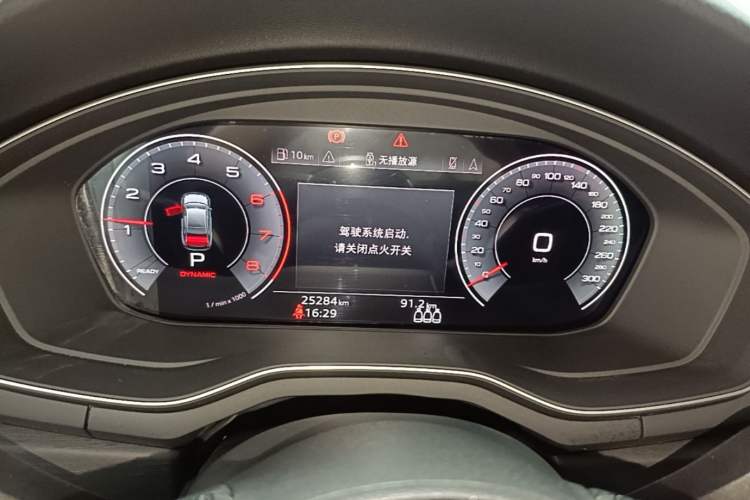 Used Audi A4L 2024 40 TFSI Luxury Dynamic Edition Instrument Cluster