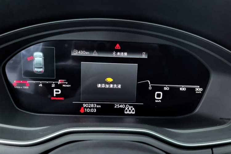 Used Audi A4L 2024 40 TFSI Fashion Dynamic Model Instrument Cluster