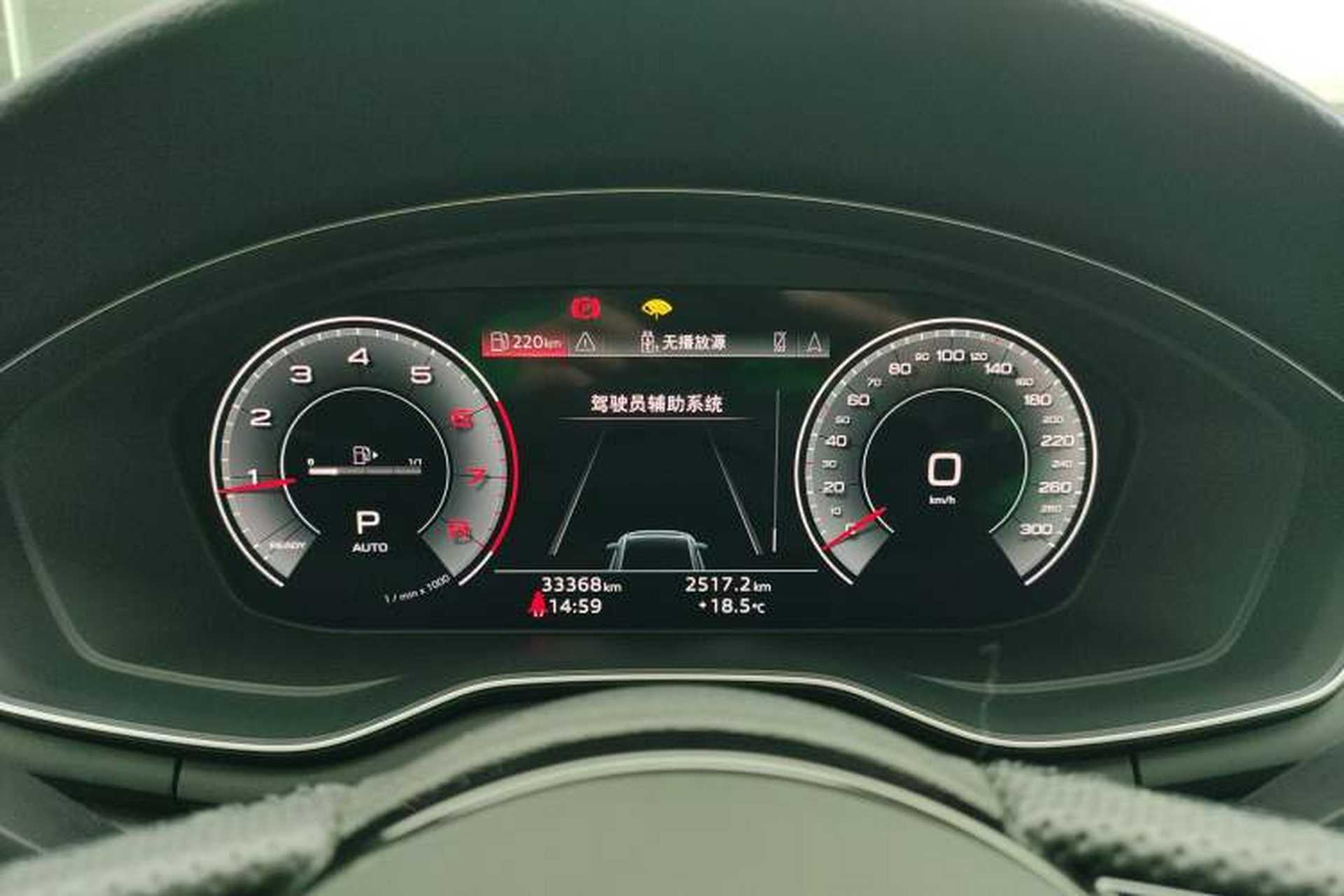 Used Audi A4L 2024 40 TFSI Luxury Dynamic Edition Instrument Cluster
